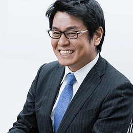 竹田公認会計士事務所