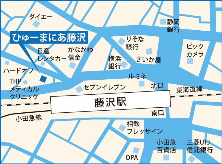 就労支援センターひゅーまにあ藤沢をオープンします 株式会社チャレンジドジャパン