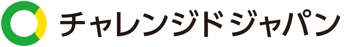 株式会社チャレンジドジャパン