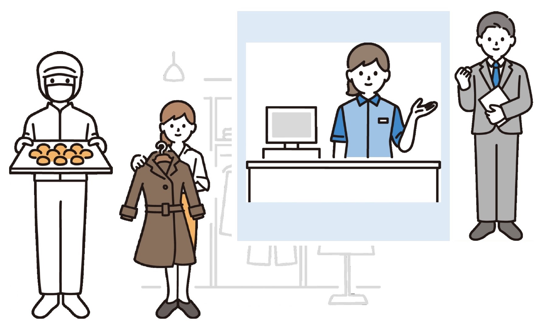 どんな仕事に就きたいですか？ | 株式会社チャレンジドジャパン株式会社チャレンジドジャパン
